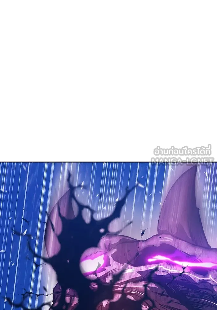 +99 ท่อนไม้พร้อมบวก ตอนที่ 72 รูปที่ 66