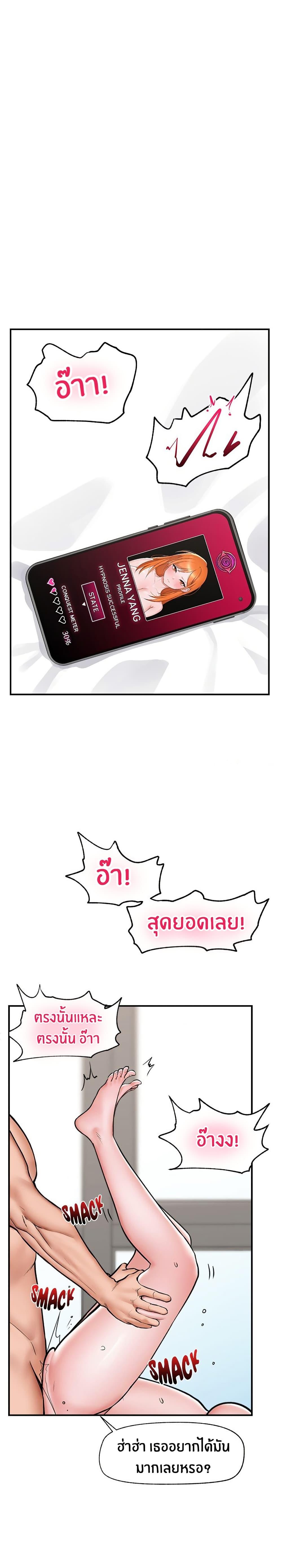 Doujin-Lc- อ่าน โดจิน มังฮวา เกาหลี ญี่ปุ่น จีน แปลไทย Hypnotist Security Guard ตอนที่ 1 2 3 4 5 6 7 8 9 10 11 12 13 14 ฟรี ไม่มีโฆษณา อ่าน โดจิน Manhwa เกาหลี ญี่ปุ่น จีน เรามีครบ คัดมาให้เน้นๆ โดจิน 18+ รับประกันความฟินโดย  Doujin Lc