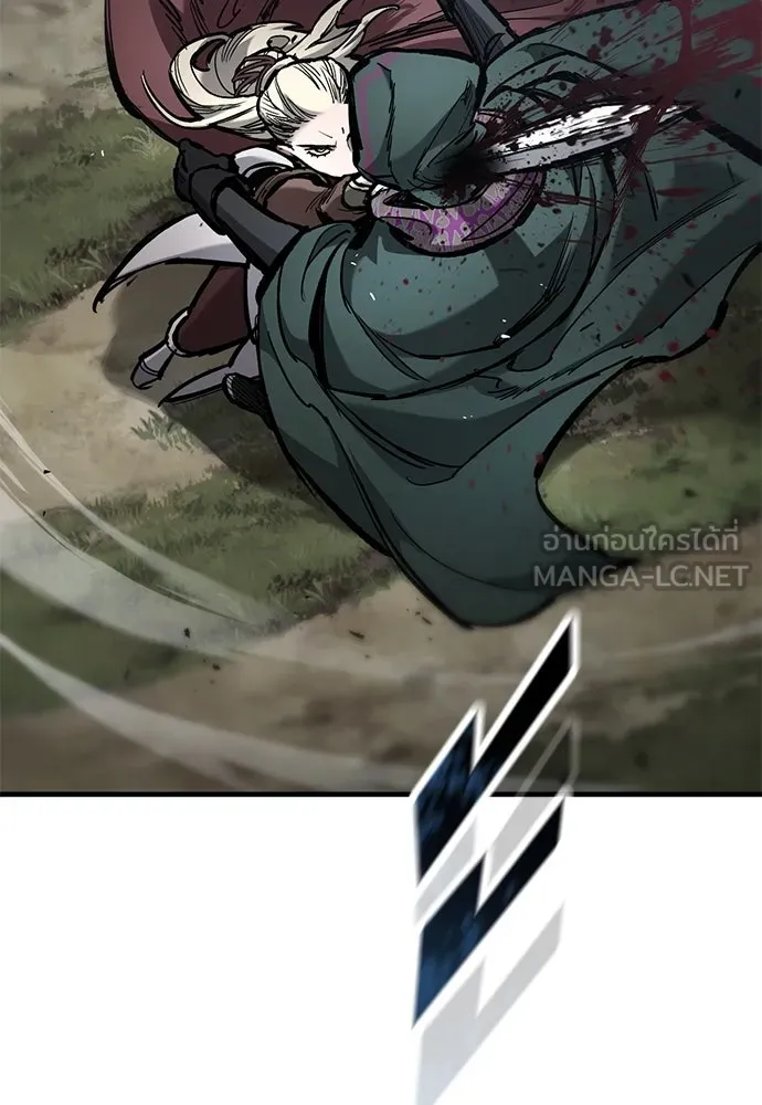 อัศวินวันเดียว ตอนที่ 70 รูปที่ 90