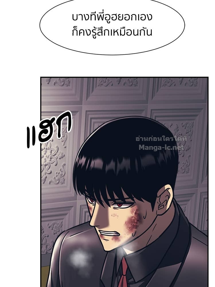 Doujin-Lc- อ่าน โดจิน มังฮวา เกาหลี ญี่ปุ่น จีน แปลไทย โคตรแกร่ง ตอนที่ 1 2 3 4 5 6 7 8 9 10 11 12 13 14 ฟรี ไม่มีโฆษณา อ่าน โดจิน Manhwa เกาหลี ญี่ปุ่น จีน เรามีครบ คัดมาให้เน้นๆ โดจิน 18+ รับประกันความฟินโดย Doujin Lc