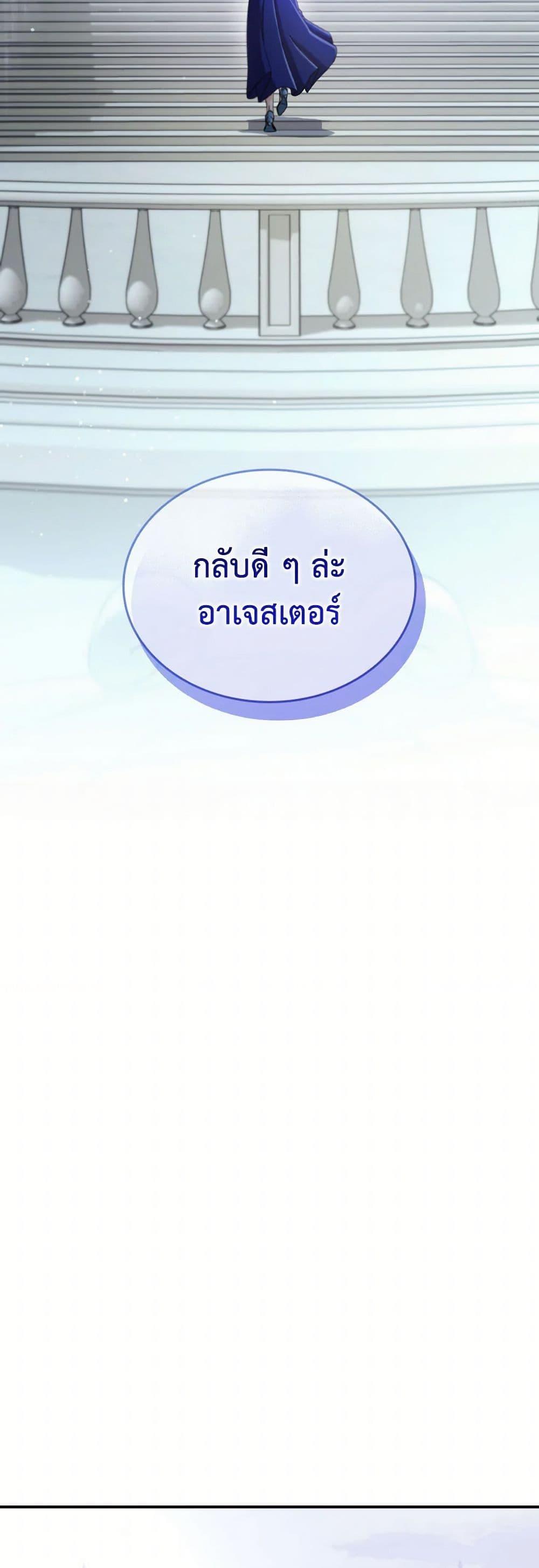 Manga-lc-com อ่านมังงะ อ่านการ์ตูน ออนไลน์ ฟรี Villains Behind the Curtains ตอนที่ 1 2 3 4 5 6 7 8 9 10 11 12 13 14 ฟรี ไม่มีโฆษณา Manga-lc - อ่าน มังงะ อ่าน การ์ตูน ออนไลน์ อ่านมังงะ ฟรี