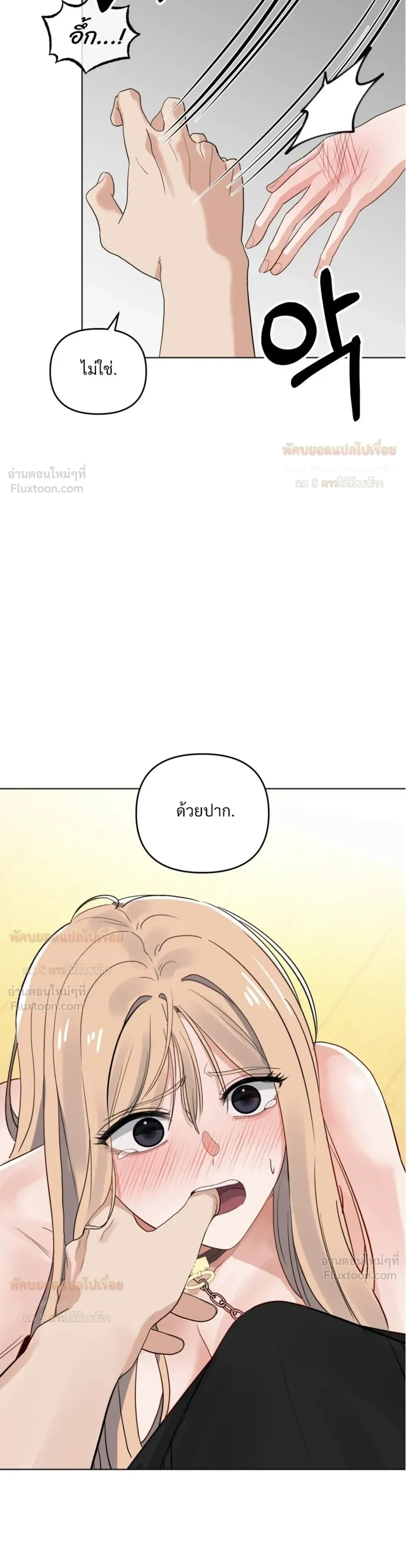 Doujin-Lc- อ่าน โดจิน มังฮวา เกาหลี ญี่ปุ่น จีน แปลไทย The Uncle’s Dog Next Door ตอนที่ 1 2 3 4 5 6 7 8 9 10 11 12 13 14 ฟรี ไม่มีโฆษณา อ่าน โดจิน Manhwa เกาหลี ญี่ปุ่น จีน เรามีครบ คัดมาให้เน้นๆ โดจิน 18+ รับประกันความฟินโดย  Doujin Lc