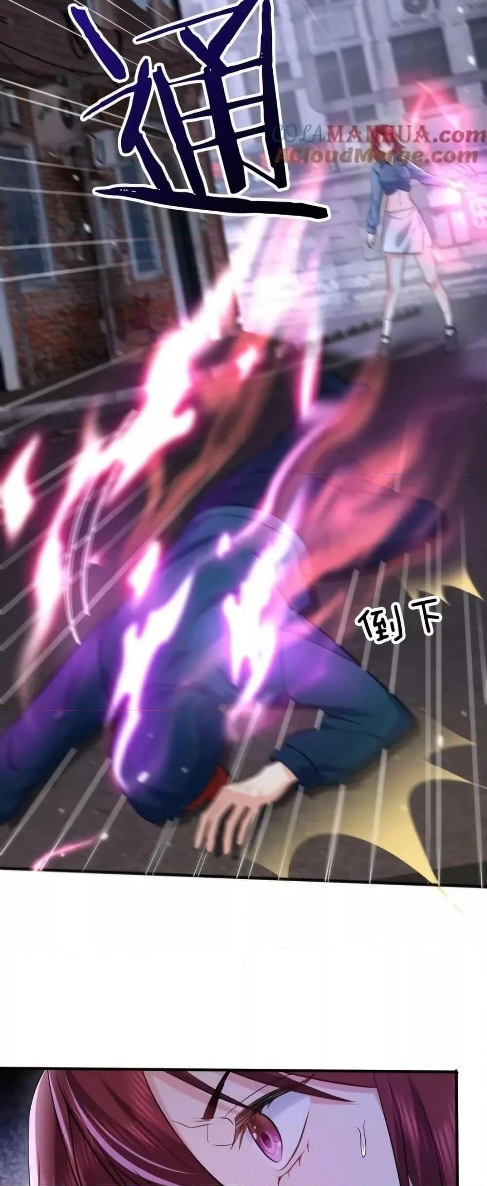 Manga-lc-com อ่านมังงะ อ่านการ์ตูน ออนไลน์ ฟรี AmIInvincible ตอนที่ 1 2 3 4 5 6 7 8 9 10 11 12 13 14 ฟรี ไม่มีโฆษณา Manga-lc - อ่าน มังงะ อ่าน การ์ตูน ออนไลน์ อ่านมังงะ ฟรี