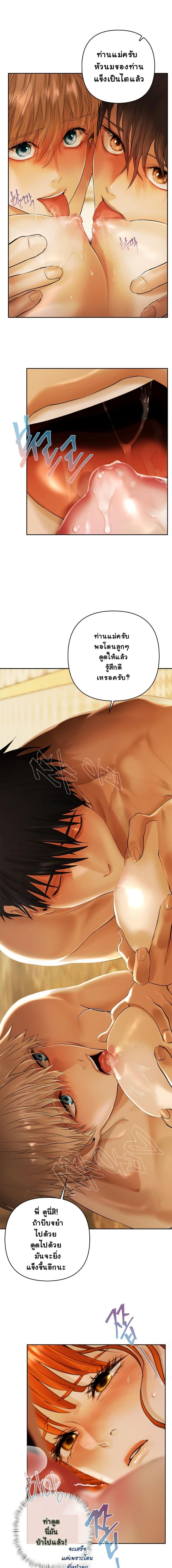 Manga-lc-com อ่านมังงะ อ่านการ์ตูน ออนไลน์ ฟรี Heroes Save With Their Bodies ตอนที่ 1 2 3 4 5 6 7 8 9 10 11 12 13 14 ฟรี ไม่มีโฆษณา Manga-lc - อ่าน มังงะ อ่าน การ์ตูน ออนไลน์ อ่านมังงะ ฟรี