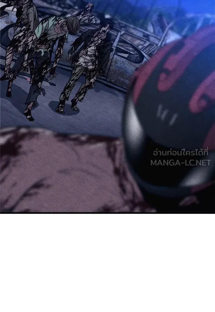 Zombie X Slasher ตอนที่ 62 รูปที่ 75