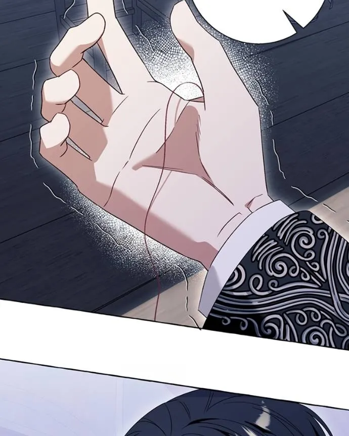 นึกว่าเป็นอิเซไคธรรม ตอนที่ 77 รูปที่ 20