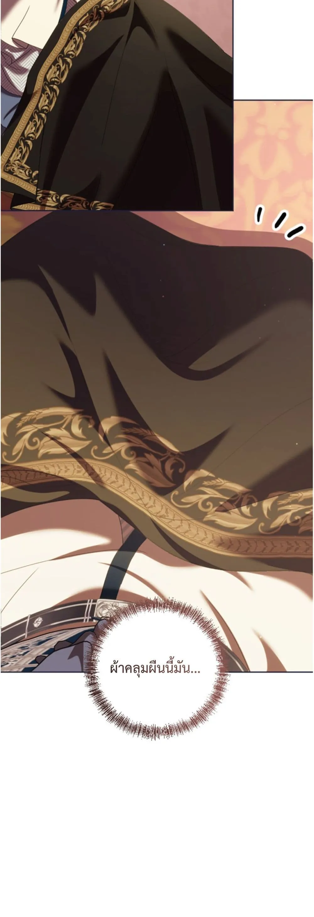 Manga-lc-com อ่านมังงะ อ่านการ์ตูน ออนไลน์ ฟรี You Are at the End of the Downfall ตอนที่ 1 2 3 4 5 6 7 8 9 10 11 12 13 14 ฟรี ไม่มีโฆษณา Manga-lc - อ่าน มังงะ อ่าน การ์ตูน ออนไลน์ อ่านมังงะ ฟรี