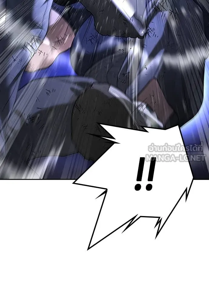 คูเซรา ตอนที่ 47 รูปที่ 159