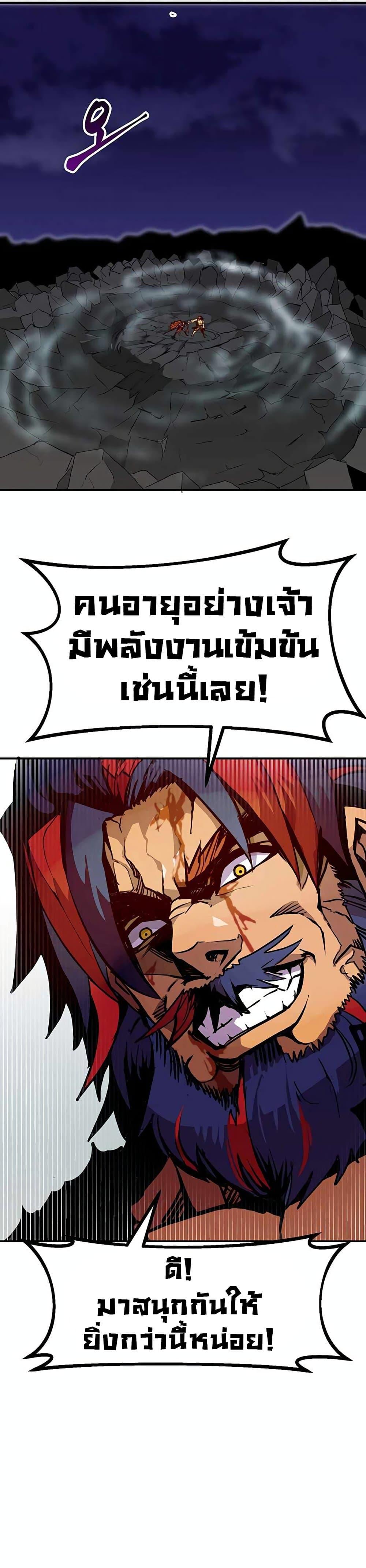 Manga-lc-com อ่านมังงะ อ่านการ์ตูน ออนไลน์ ฟรี Worthless Regression ตอนที่ 1 2 3 4 5 6 7 8 9 10 11 12 13 14 ฟรี ไม่มีโฆษณา Manga-lc - อ่าน มังงะ อ่าน การ์ตูน ออนไลน์ อ่านมังงะ ฟรี