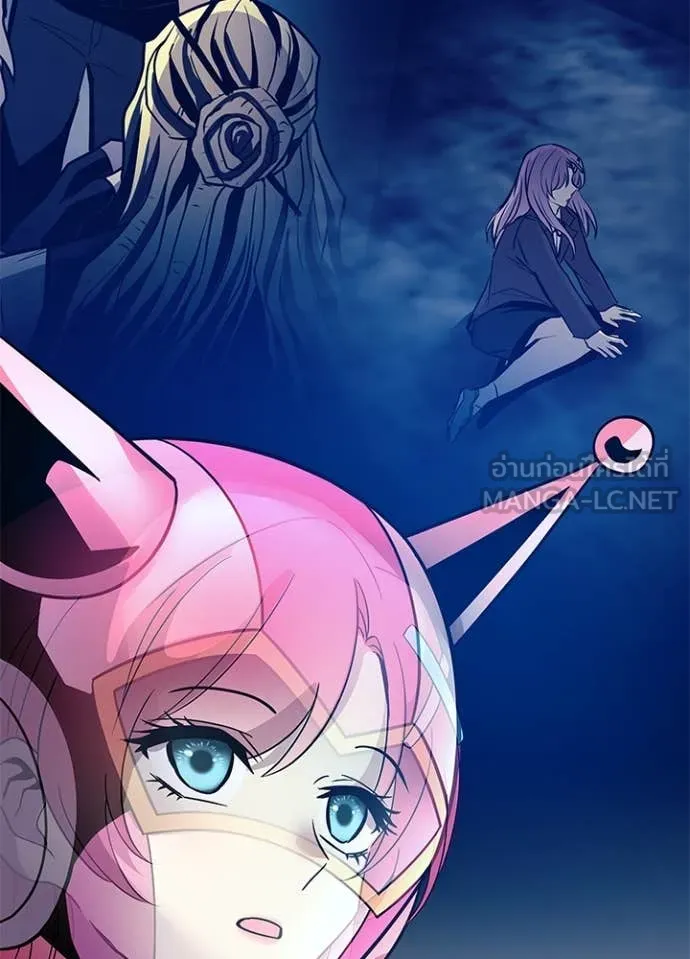 Villain to kill ตอนที่ 191 รูปที่ 51