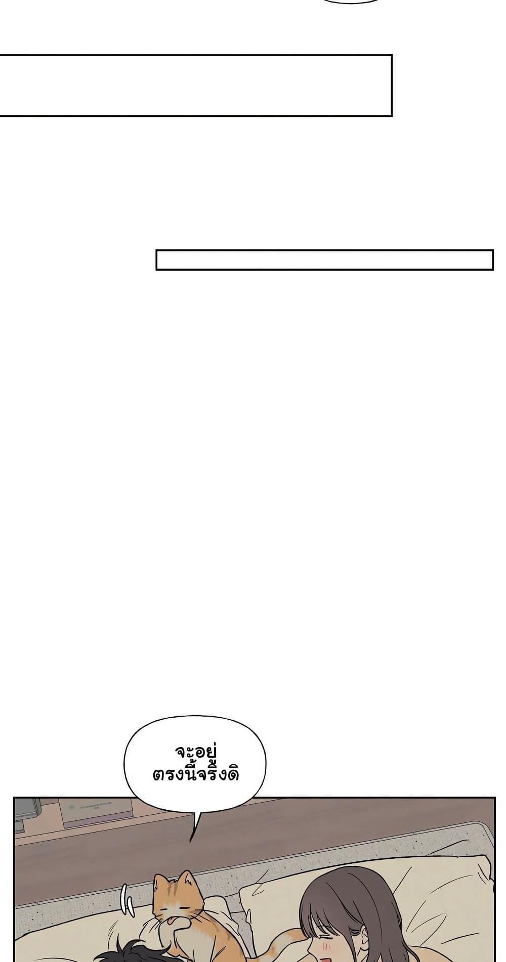Doujin-Lc- อ่าน โดจิน มังฮวา เกาหลี ญี่ปุ่น จีน แปลไทย 3xLover ตอนที่ 1 2 3 4 5 6 7 8 9 10 11 12 13 14 ฟรี ไม่มีโฆษณา อ่าน โดจิน Manhwa เกาหลี ญี่ปุ่น จีน เรามีครบ คัดมาให้เน้นๆ โดจิน 18+ รับประกันความฟินโดย  Doujin Lc