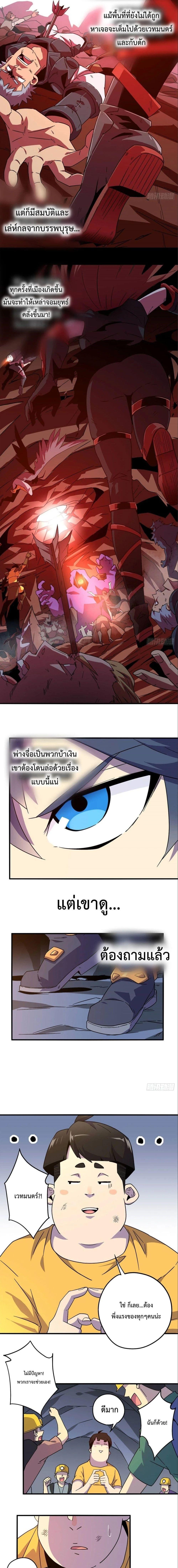Manga-lc-com อ่านมังงะ อ่านการ์ตูน ออนไลน์ ฟรี Super God Card Maker ตอนที่ 1 2 3 4 5 6 7 8 9 10 11 12 13 14 ฟรี ไม่มีโฆษณา Manga-lc - อ่าน มังงะ อ่าน การ์ตูน ออนไลน์ อ่านมังงะ ฟรี