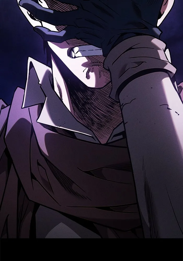 นักดาบอัจฉริยะจากอะคาเดมี ตอนที่ 101 รูปที่ 20