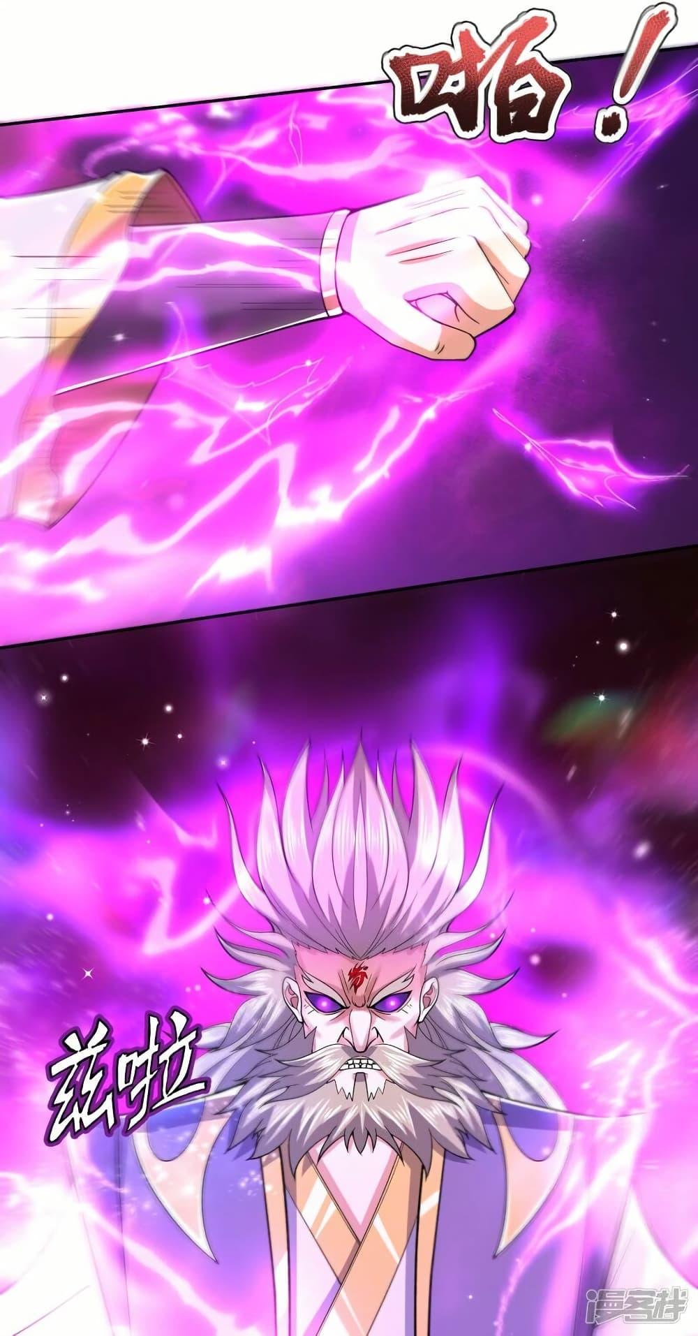 Manga-lc-com อ่านมังงะ อ่านการ์ตูน ออนไลน์ ฟรี Eternal god King ตอนที่ 1 2 3 4 5 6 7 8 9 10 11 12 13 14 ฟรี ไม่มีโฆษณา Manga-lc - อ่าน มังงะ อ่าน การ์ตูน ออนไลน์ อ่านมังงะ ฟรี