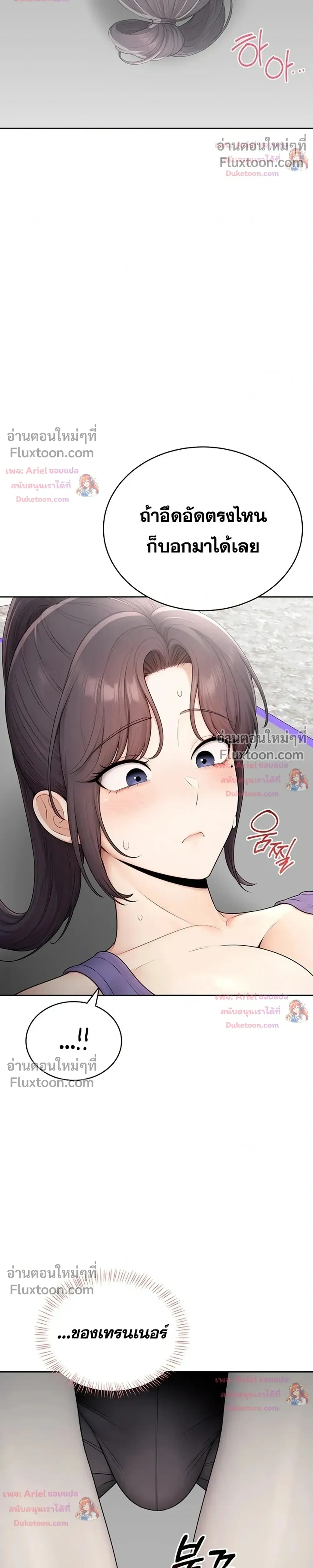 Doujin-Lc- อ่าน โดจิน มังฮวา เกาหลี ญี่ปุ่น จีน แปลไทย Curious Girl ชักอยากรู้แล้วสิ ไอ้เรื่อง X เนี่ย! ตอนที่ 1 2 3 4 5 6 7 8 9 10 11 12 13 14 ฟรี ไม่มีโฆษณา อ่าน โดจิน Manhwa เกาหลี ญี่ปุ่น จีน เรามีครบ คัดมาให้เน้นๆ โดจิน 18+ รับประกันความฟินโดย  Doujin Lc