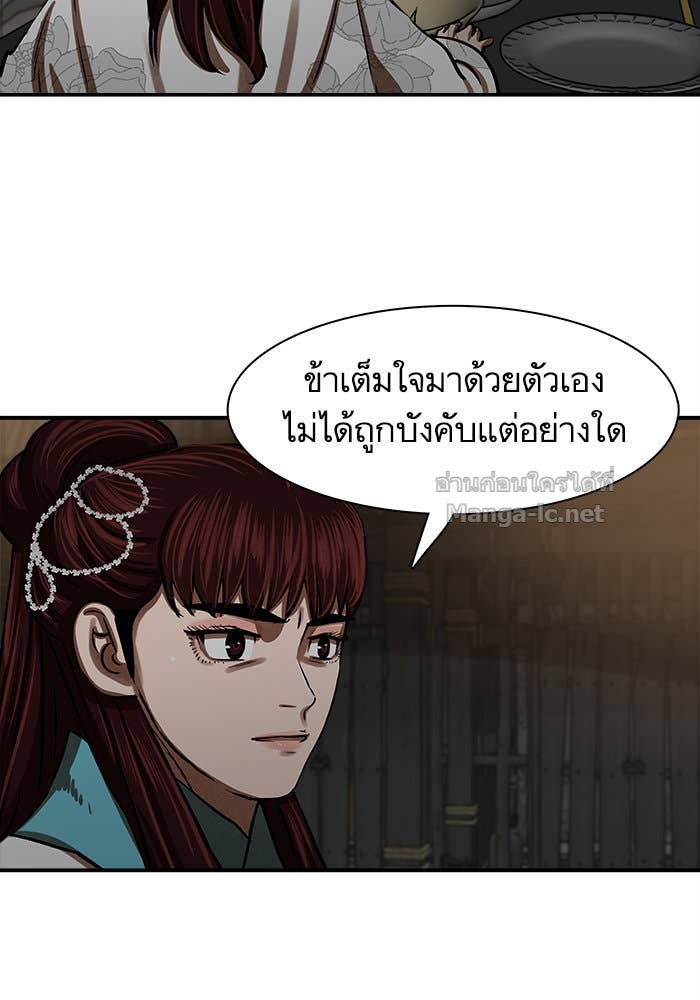 Doujin-Lc- อ่าน โดจิน มังฮวา เกาหลี ญี่ปุ่น จีน แปลไทย องครักษ์แห่งอัครสกุลจาง ตอนที่ 1 2 3 4 5 6 7 8 9 10 11 12 13 14 ฟรี ไม่มีโฆษณา อ่าน โดจิน Manhwa เกาหลี ญี่ปุ่น จีน เรามีครบ คัดมาให้เน้นๆ โดจิน 18+ รับประกันความฟินโดย Doujin Lc