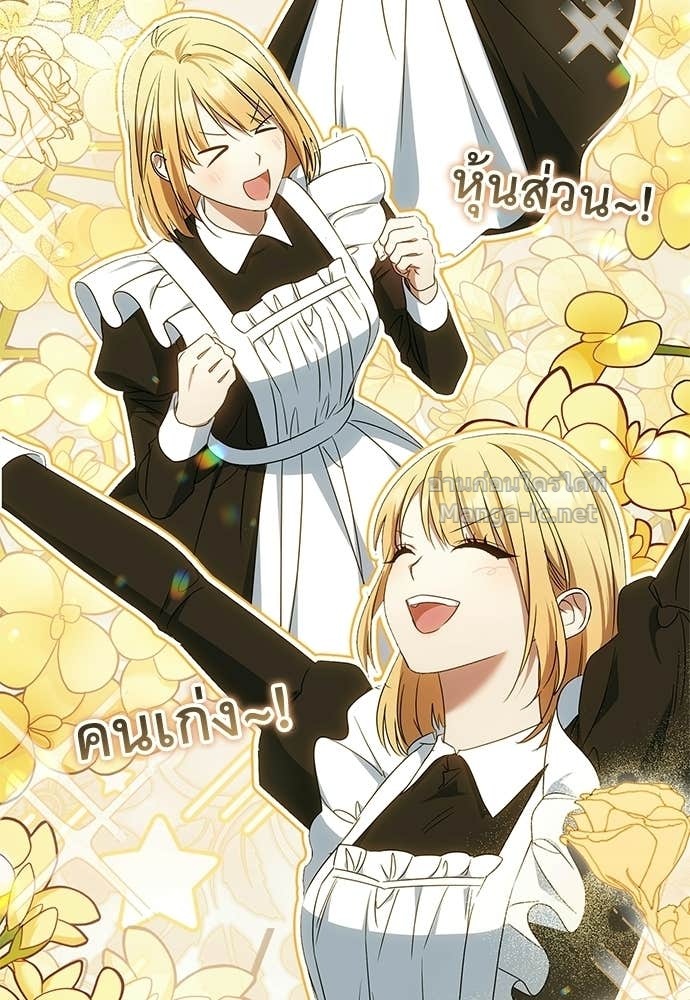 Doujin-Lc- อ่าน โดจิน มังฮวา เกาหลี ญี่ปุ่น จีน แปลไทย อยากได้ ก็เอาไป ตอนที่ 1 2 3 4 5 6 7 8 9 10 11 12 13 14 ฟรี ไม่มีโฆษณา อ่าน โดจิน Manhwa เกาหลี ญี่ปุ่น จีน เรามีครบ คัดมาให้เน้นๆ โดจิน 18+ รับประกันความฟินโดย Doujin Lc