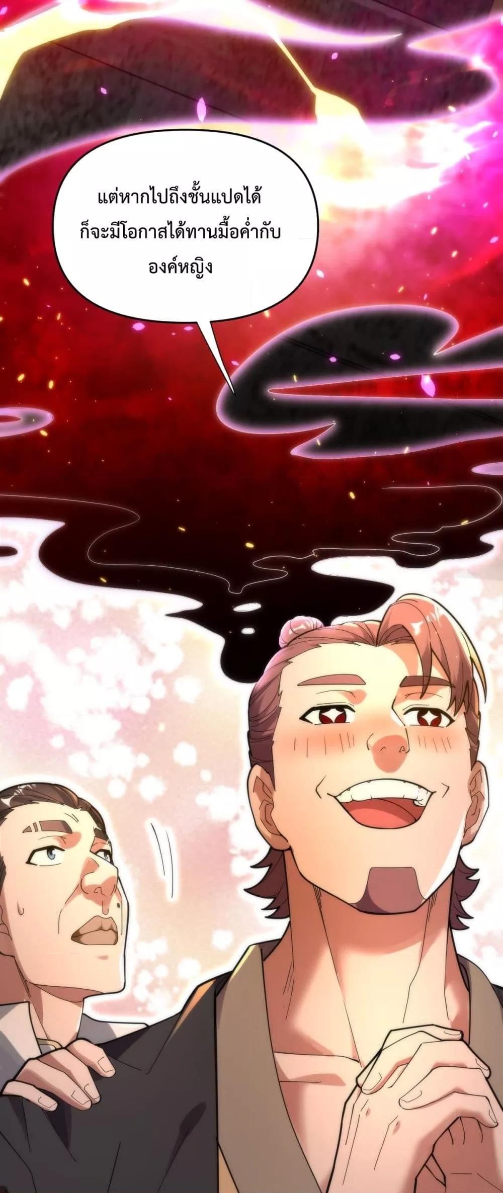 Manga-lc-com อ่านมังงะ อ่านการ์ตูน ออนไลน์ ฟรี ShockingTheEm ตอนที่ 1 2 3 4 5 6 7 8 9 10 11 12 13 14 ฟรี ไม่มีโฆษณา Manga-lc - อ่าน มังงะ อ่าน การ์ตูน ออนไลน์ อ่านมังงะ ฟรี