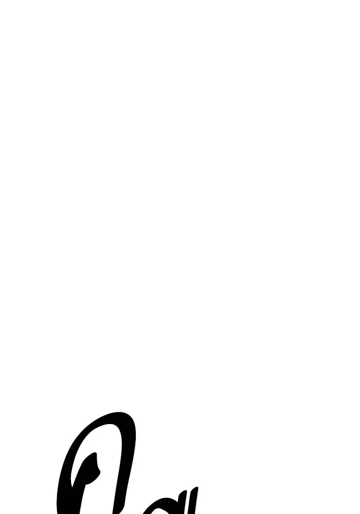 ยอดคนเลเวลทะลุ ตอนที่ 86 ราชาของเหล่าวิญญาณชั่วร้าย รูปที่ 52