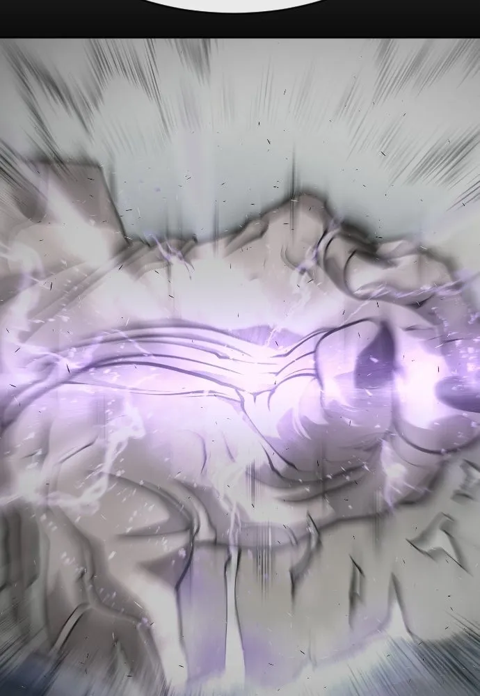 ยุคแห่งยอดมนุษย์ ตอนที่ 80 รูปที่ 23