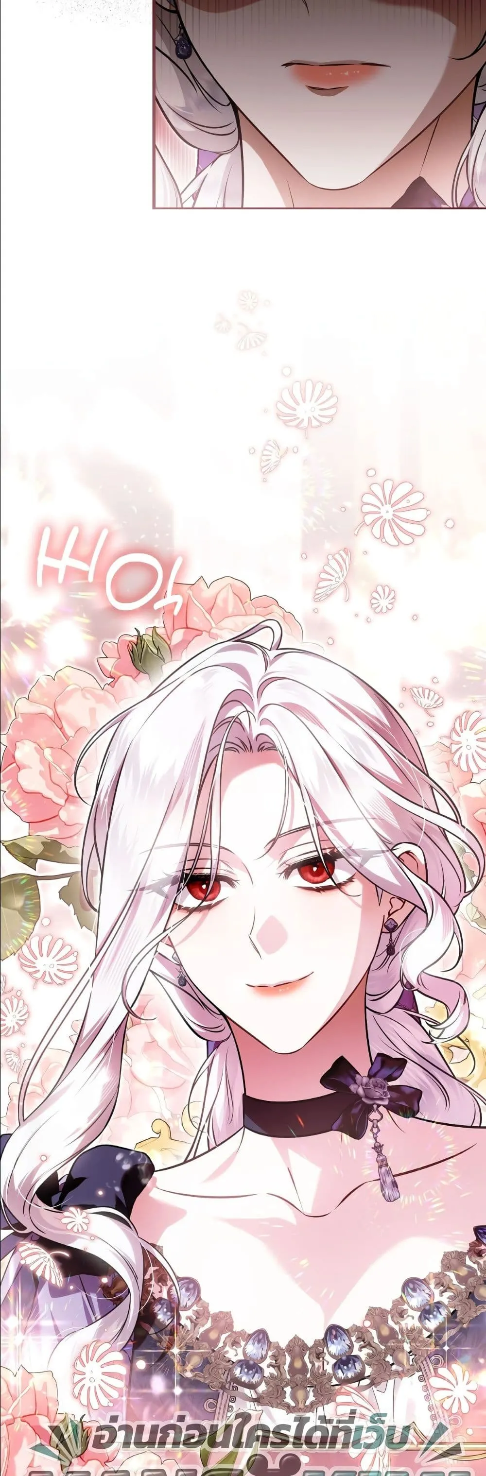 Manga-lc-com อ่านมังงะ อ่านการ์ตูน ออนไลน์ ฟรี The Baddest Villainess Is Back ตอนที่ 1 2 3 4 5 6 7 8 9 10 11 12 13 14 ฟรี ไม่มีโฆษณา Manga-lc - อ่าน มังงะ อ่าน การ์ตูน ออนไลน์ อ่านมังงะ ฟรี