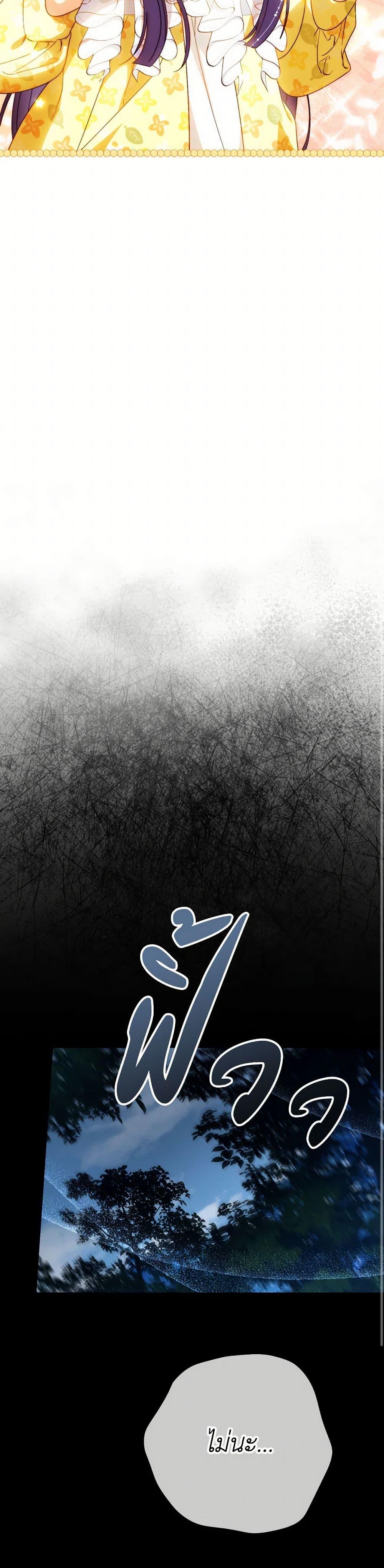 Manga-lc-com อ่านมังงะ อ่านการ์ตูน ออนไลน์ ฟรี I Raised My Younger Sister Beautifully ตอนที่ 1 2 3 4 5 6 7 8 9 10 11 12 13 14 ฟรี ไม่มีโฆษณา Manga-lc - อ่าน มังงะ อ่าน การ์ตูน ออนไลน์ อ่านมังงะ ฟรี