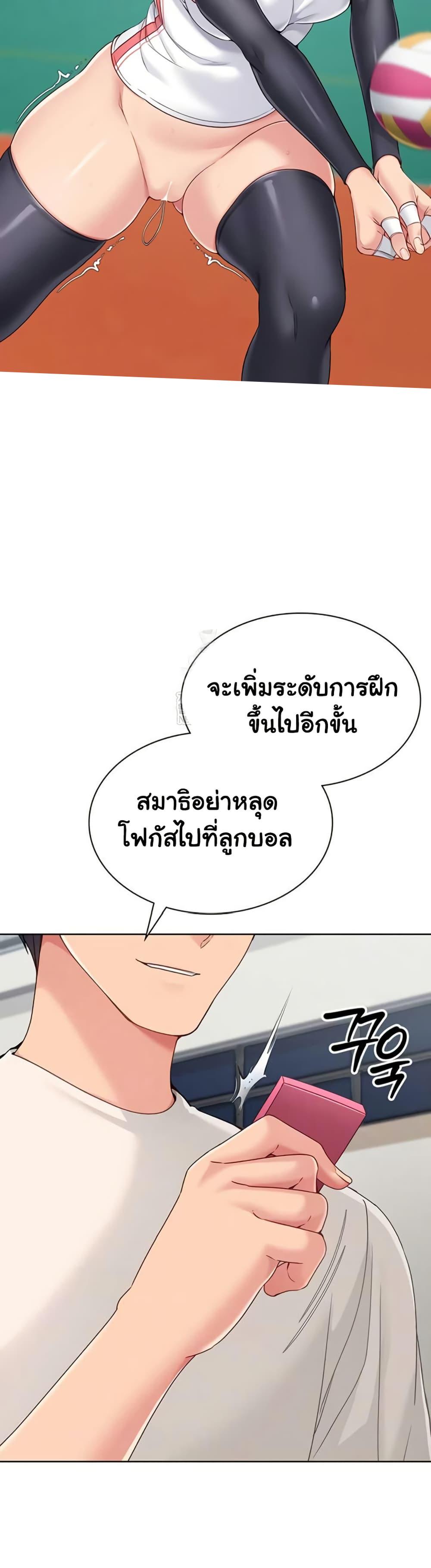 Doujin-Lc- อ่าน โดจิน มังฮวา เกาหลี ญี่ปุ่น จีน แปลไทย Set It! ตอนที่ 1 2 3 4 5 6 7 8 9 10 11 12 13 14 ฟรี ไม่มีโฆษณา อ่าน โดจิน Manhwa เกาหลี ญี่ปุ่น จีน เรามีครบ คัดมาให้เน้นๆ โดจิน 18+ รับประกันความฟินโดย  Doujin Lc