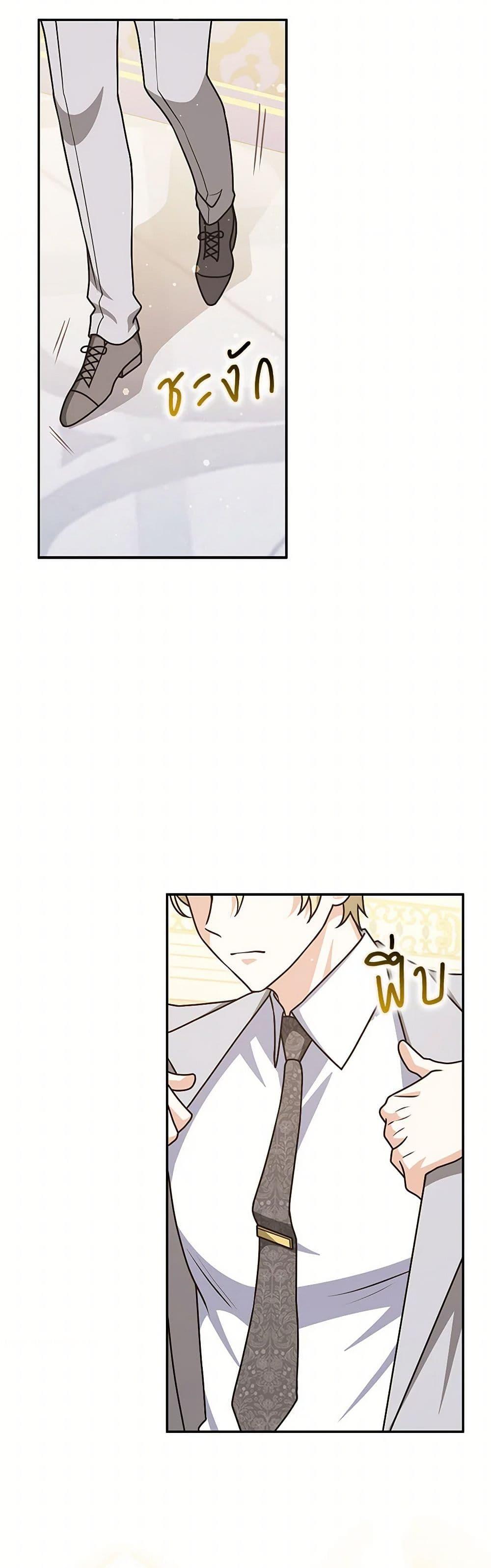 Manga-lc-com อ่านมังงะ อ่านการ์ตูน ออนไลน์ ฟรี Friends Shouldn’t Act This Way ตอนที่ 1 2 3 4 5 6 7 8 9 10 11 12 13 14 ฟรี ไม่มีโฆษณา Manga-lc - อ่าน มังงะ อ่าน การ์ตูน ออนไลน์ อ่านมังงะ ฟรี