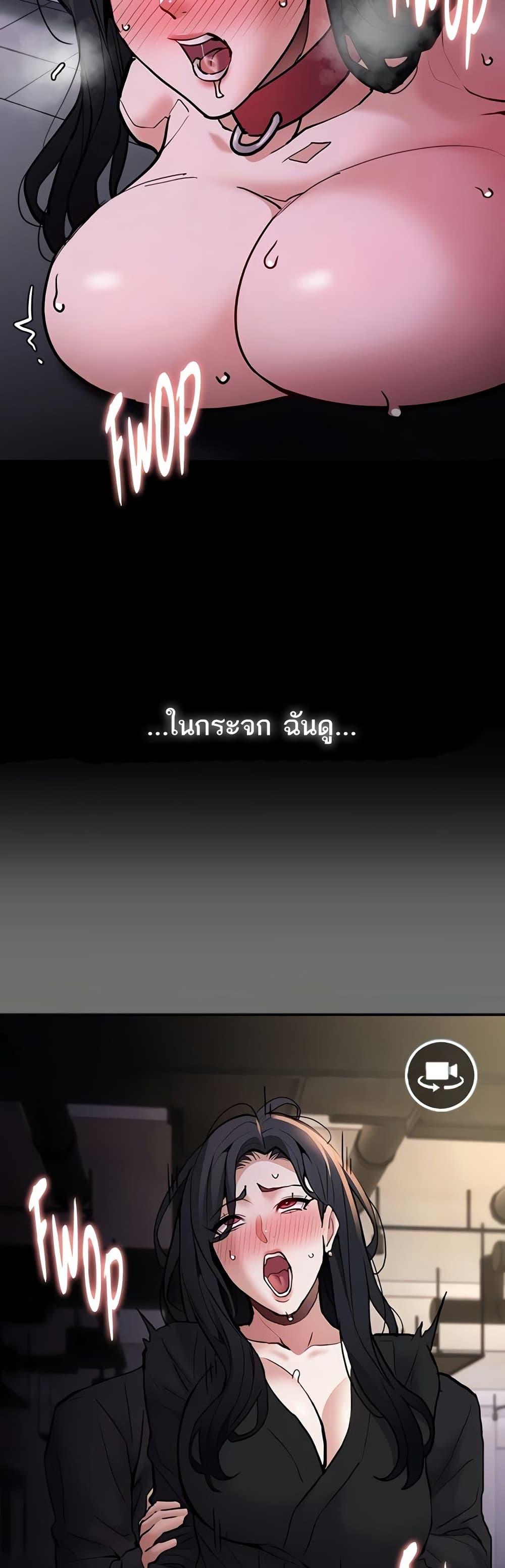 Doujin-Lc- อ่าน โดจิน มังฮวา เกาหลี ญี่ปุ่น จีน แปลไทย Pervert Diary ตอนที่ 1 2 3 4 5 6 7 8 9 10 11 12 13 14 ฟรี ไม่มีโฆษณา อ่าน โดจิน Manhwa เกาหลี ญี่ปุ่น จีน เรามีครบ คัดมาให้เน้นๆ โดจิน 18+ รับประกันความฟินโดย  Doujin Lc