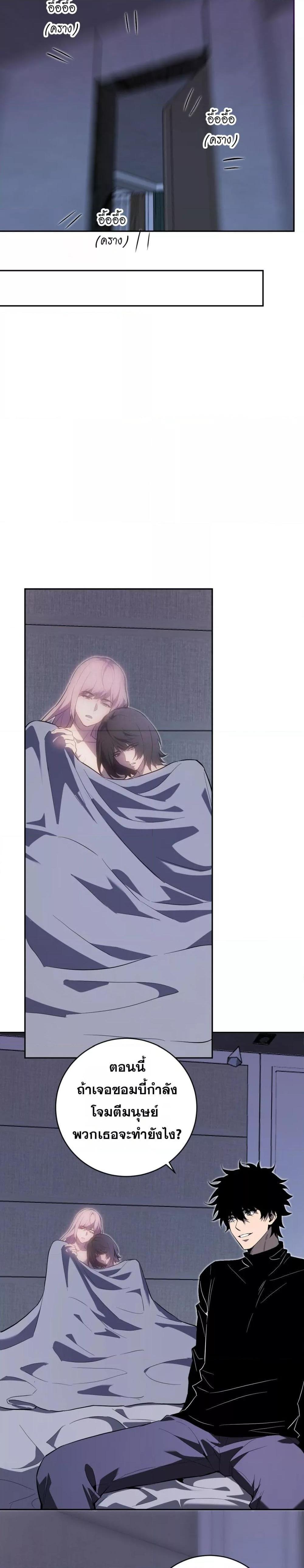 Manga-lc-com อ่านมังงะ อ่านการ์ตูน ออนไลน์ ฟรี Doomsdayforal ตอนที่ 1 2 3 4 5 6 7 8 9 10 11 12 13 14 ฟรี ไม่มีโฆษณา Manga-lc - อ่าน มังงะ อ่าน การ์ตูน ออนไลน์ อ่านมังงะ ฟรี