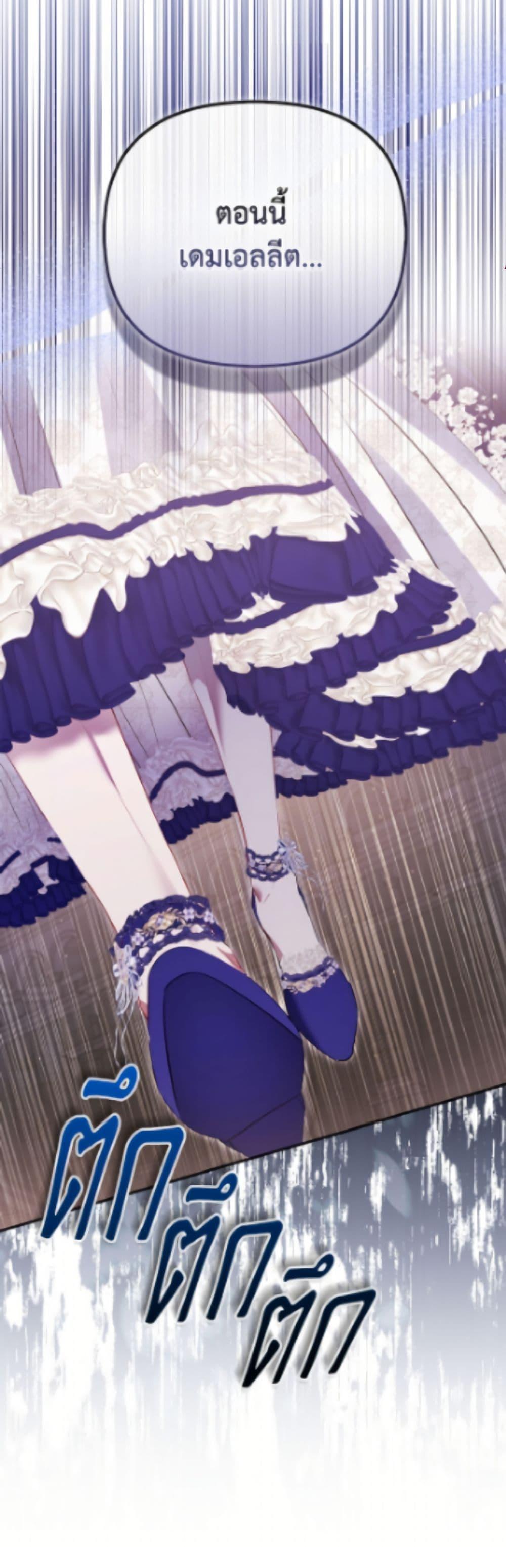 Manga-lc-com อ่านมังงะ อ่านการ์ตูน ออนไลน์ ฟรี I’m the Princess of All ตอนที่ 1 2 3 4 5 6 7 8 9 10 11 12 13 14 ฟรี ไม่มีโฆษณา Manga-lc - อ่าน มังงะ อ่าน การ์ตูน ออนไลน์ อ่านมังงะ ฟรี