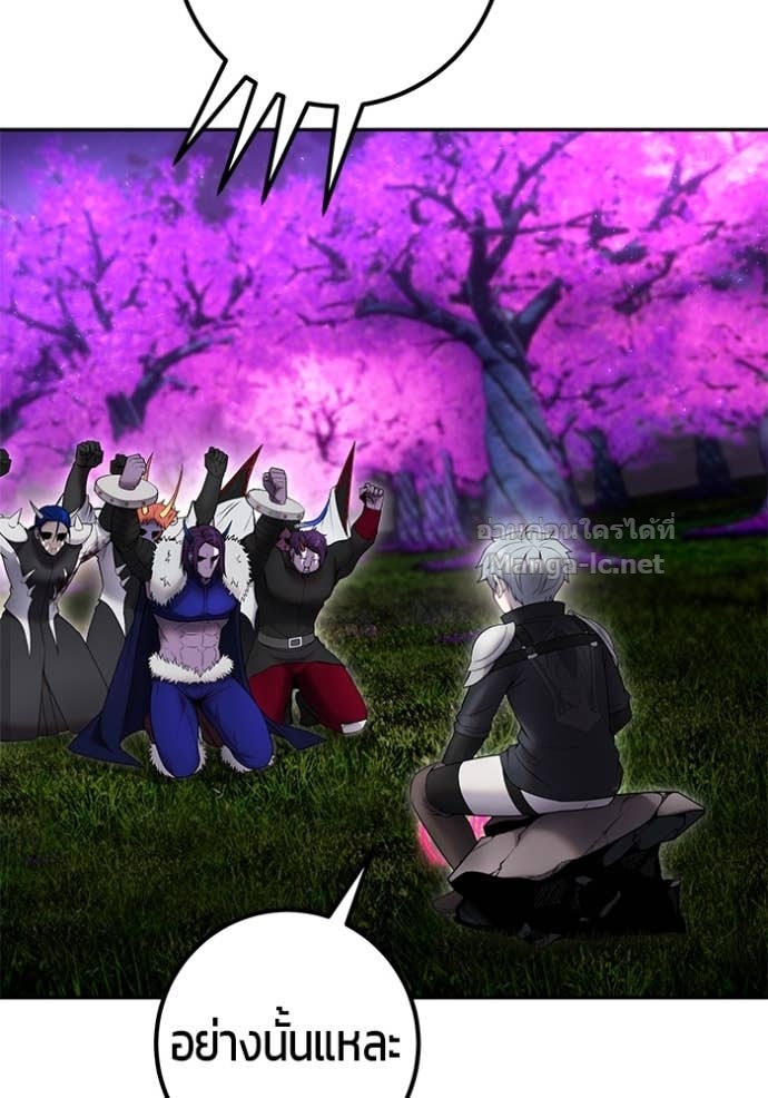 Doujin-Lc- อ่าน โดจิน มังฮวา เกาหลี ญี่ปุ่น จีน แปลไทย แกร่งเกินผู้กล้า แต่ซ่าไม่ได้ ตอนที่ 1 2 3 4 5 6 7 8 9 10 11 12 13 14 ฟรี ไม่มีโฆษณา อ่าน โดจิน Manhwa เกาหลี ญี่ปุ่น จีน เรามีครบ คัดมาให้เน้นๆ โดจิน 18+ รับประกันความฟินโดย Doujin Lc