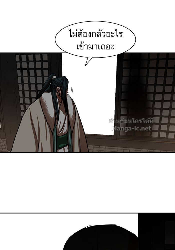 Doujin-Lc- อ่าน โดจิน มังฮวา เกาหลี ญี่ปุ่น จีน แปลไทย องครักษ์แห่งอัครสกุลจาง ตอนที่ 1 2 3 4 5 6 7 8 9 10 11 12 13 14 ฟรี ไม่มีโฆษณา อ่าน โดจิน Manhwa เกาหลี ญี่ปุ่น จีน เรามีครบ คัดมาให้เน้นๆ โดจิน 18+ รับประกันความฟินโดย Doujin Lc