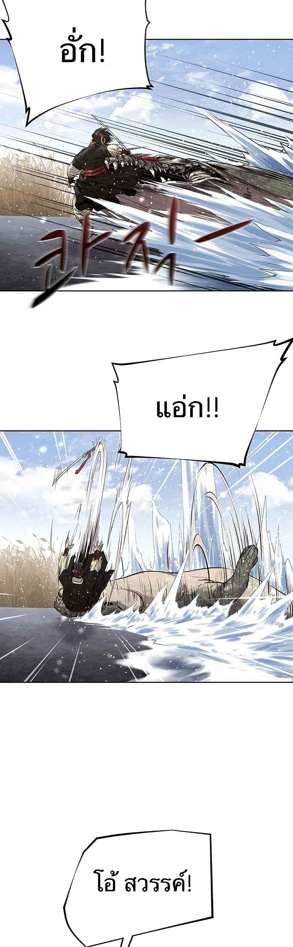 Manga-lc-com อ่านมังงะ อ่านการ์ตูน ออนไลน์ ฟรี Spirit Hunter ตอนที่ 1 2 3 4 5 6 7 8 9 10 11 12 13 14 ฟรี ไม่มีโฆษณา Manga-lc - อ่าน มังงะ อ่าน การ์ตูน ออนไลน์ อ่านมังงะ ฟรี