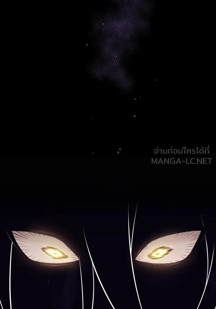 พลิกชะตาคว้าไอเทมระดับเทพ ตอนที่ 38 ผู้พิทักษ์แห่งแอสการ์ด (1) รูปที่ 126