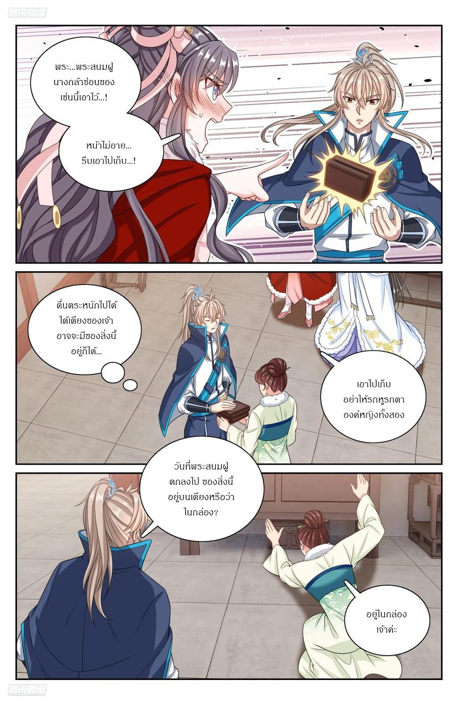 Manga-lc-com อ่านมังงะ อ่านการ์ตูน ออนไลน์ ฟรี Nightwatcher ตอนที่ 1 2 3 4 5 6 7 8 9 10 11 12 13 14 ฟรี ไม่มีโฆษณา Manga-lc - อ่าน มังงะ อ่าน การ์ตูน ออนไลน์ อ่านมังงะ ฟรี