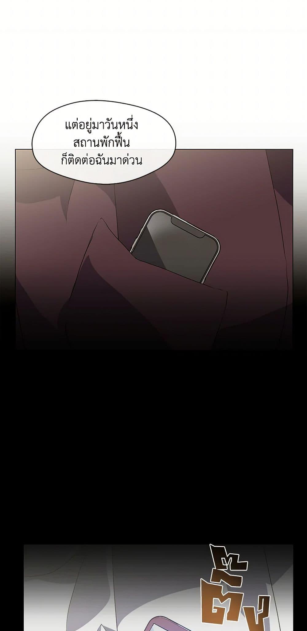 Manga-lc-com อ่านมังงะ อ่านการ์ตูน ออนไลน์ ฟรี Restaurant in the After Life ตอนที่ 1 2 3 4 5 6 7 8 9 10 11 12 13 14 ฟรี ไม่มีโฆษณา Manga-lc - อ่าน มังงะ อ่าน การ์ตูน ออนไลน์ อ่านมังงะ ฟรี