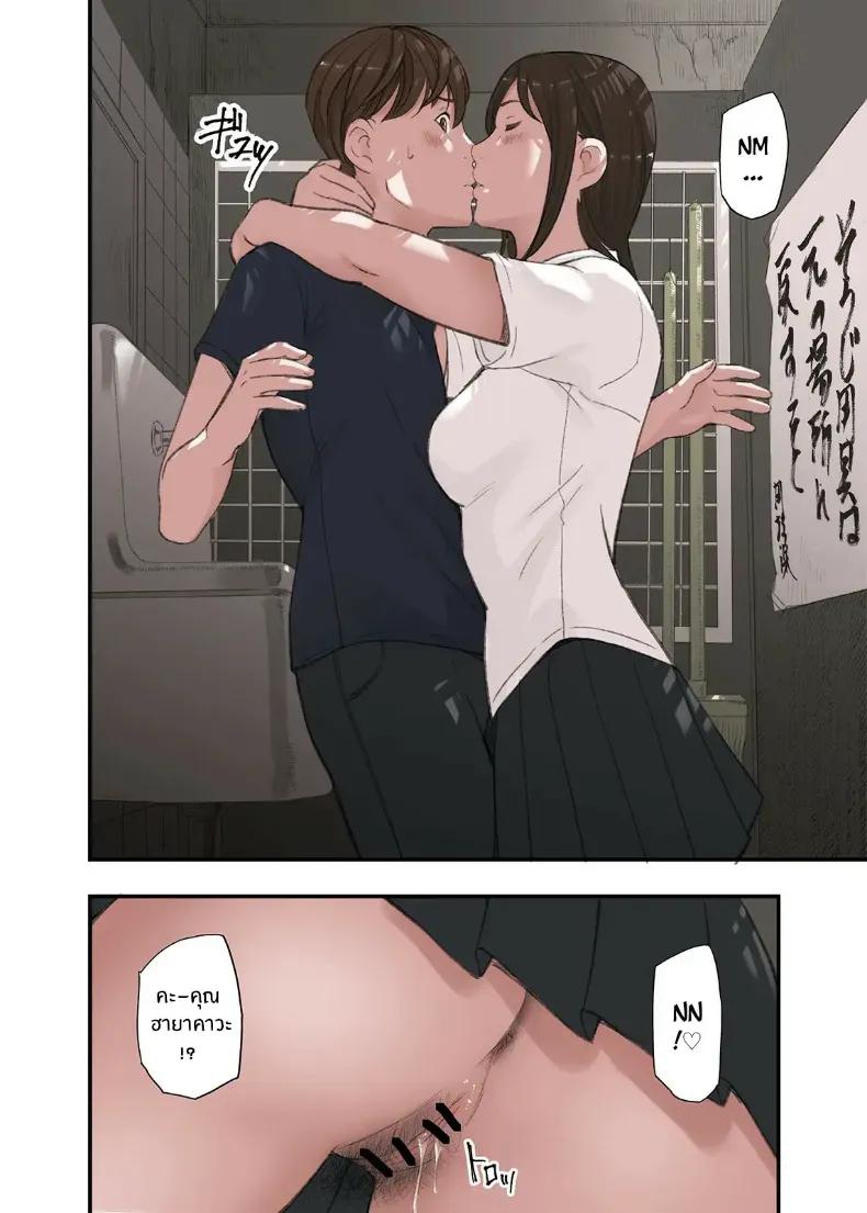 Doujin-Lc- อ่าน โดจิน มังฮวา เกาหลี ญี่ปุ่น จีน แปลไทย ผมทำพาร์ทไทม์ร้านนวด ตอนที่ 1 2 3 4 5 6 7 8 9 10 11 12 13 14 ฟรี ไม่มีโฆษณา อ่าน โดจิน Manhwa เกาหลี ญี่ปุ่น จีน เรามีครบ คัดมาให้เน้นๆ โดจิน 18+ รับประกันความฟินโดย  Doujin Lc