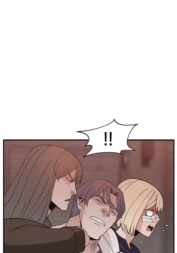 ห้องเรียนสาวแสบ ตอนที่ 52 รูปที่ 83