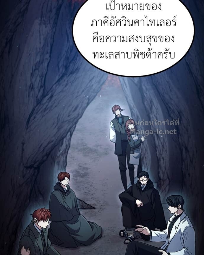 Doujin-Lc- อ่าน โดจิน มังฮวา เกาหลี ญี่ปุ่น จีน แปลไทย ฮีลเลอร์กำมะลอ ตอนที่ 1 2 3 4 5 6 7 8 9 10 11 12 13 14 ฟรี ไม่มีโฆษณา อ่าน โดจิน Manhwa เกาหลี ญี่ปุ่น จีน เรามีครบ คัดมาให้เน้นๆ โดจิน 18+ รับประกันความฟินโดย Doujin Lc