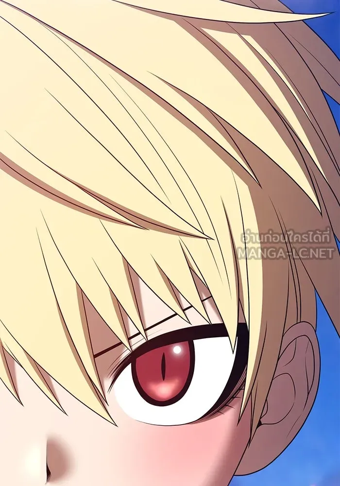 +99 ท่อนไม้พร้อมบวก ตอนที่ 77 รูปที่ 36