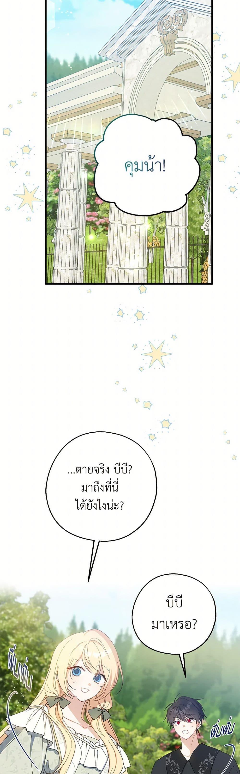 Manga-lc-com อ่านมังงะ อ่านการ์ตูน ออนไลน์ ฟรี Here Comes The Silver Spoon! ตอนที่ 1 2 3 4 5 6 7 8 9 10 11 12 13 14 ฟรี ไม่มีโฆษณา Manga-lc - อ่าน มังงะ อ่าน การ์ตูน ออนไลน์ อ่านมังงะ ฟรี