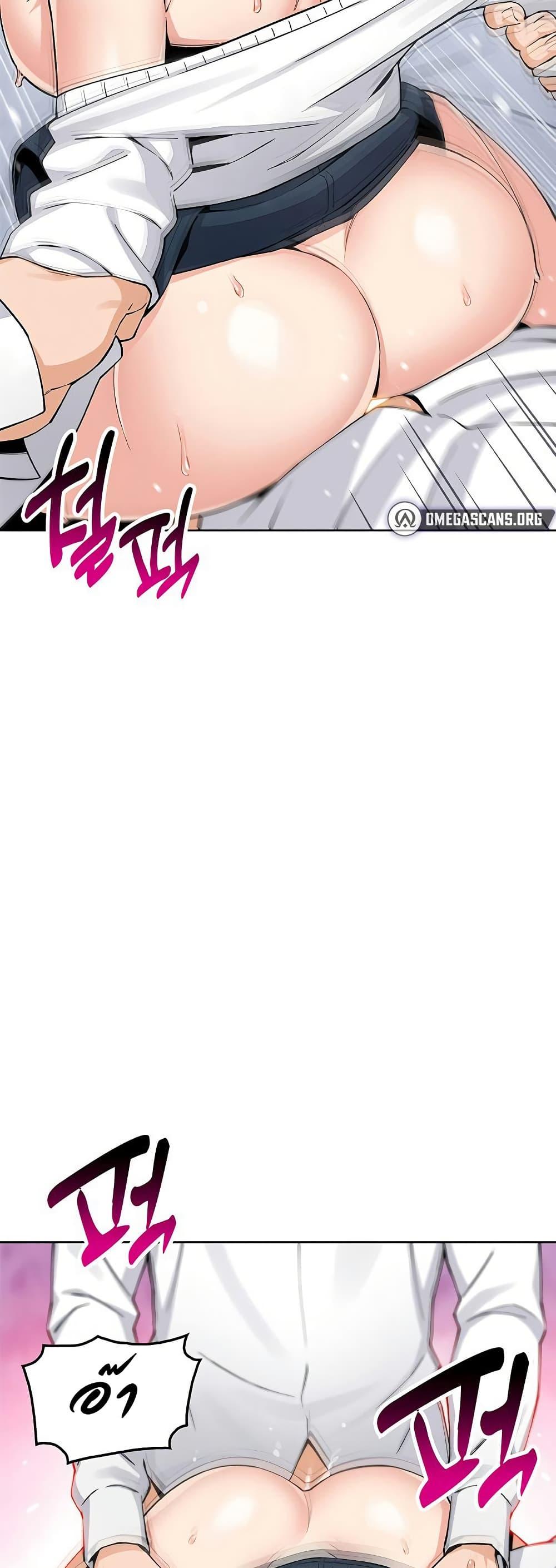 Doujin-Lc- อ่าน โดจิน มังฮวา เกาหลี ญี่ปุ่น จีน แปลไทย My Daughter ตอนที่ 1 2 3 4 5 6 7 8 9 10 11 12 13 14 ฟรี ไม่มีโฆษณา อ่าน โดจิน Manhwa เกาหลี ญี่ปุ่น จีน เรามีครบ คัดมาให้เน้นๆ โดจิน 18+ รับประกันความฟินโดย  Doujin Lc