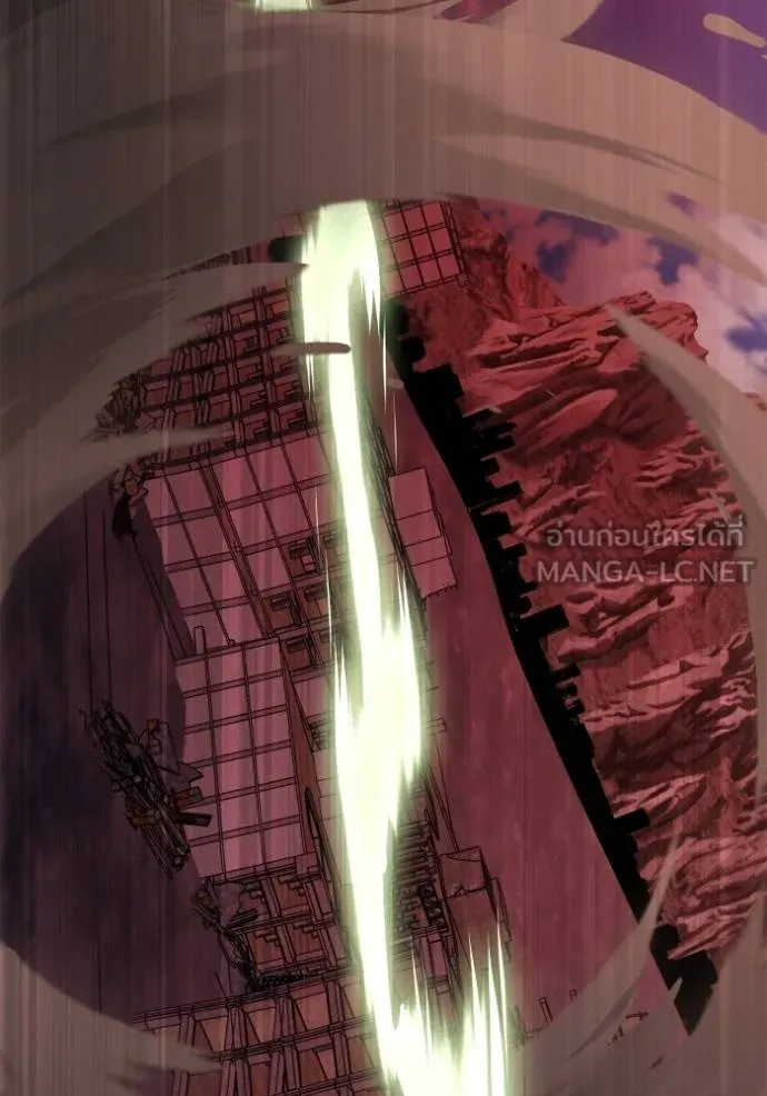 เกมของยอดมนุษย์ ตอนที่ 143 รูปที่ 131