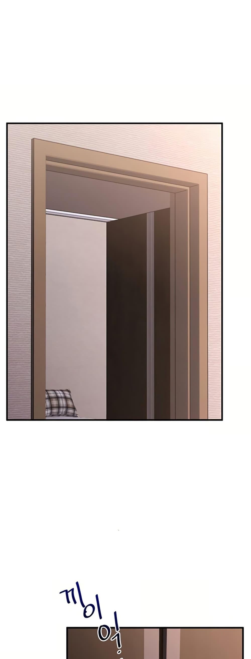 Doujin-Lc- อ่าน โดจิน มังฮวา เกาหลี ญี่ปุ่น จีน แปลไทย Relationship Reversal ตอนที่ 1 2 3 4 5 6 7 8 9 10 11 12 13 14 ฟรี ไม่มีโฆษณา อ่าน โดจิน Manhwa เกาหลี ญี่ปุ่น จีน เรามีครบ คัดมาให้เน้นๆ โดจิน 18+ รับประกันความฟินโดย  Doujin Lc