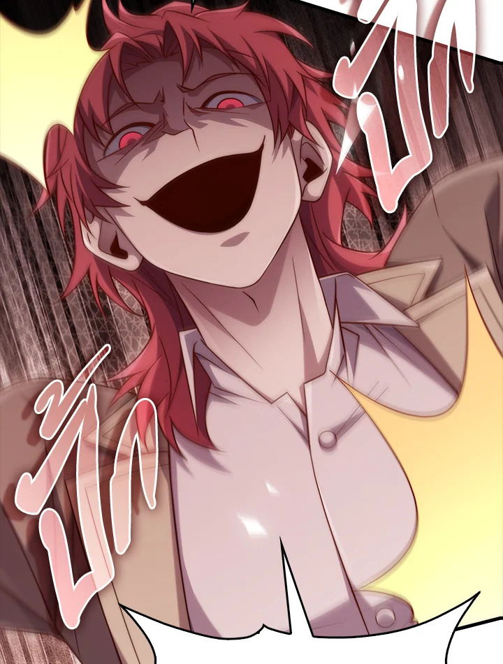 Manga-lc-com อ่านมังงะ อ่านการ์ตูน ออนไลน์ ฟรี The Lord of Coins ตอนที่ 1 2 3 4 5 6 7 8 9 10 11 12 13 14 ฟรี ไม่มีโฆษณา Manga-lc - อ่าน มังงะ อ่าน การ์ตูน ออนไลน์ อ่านมังงะ ฟรี
