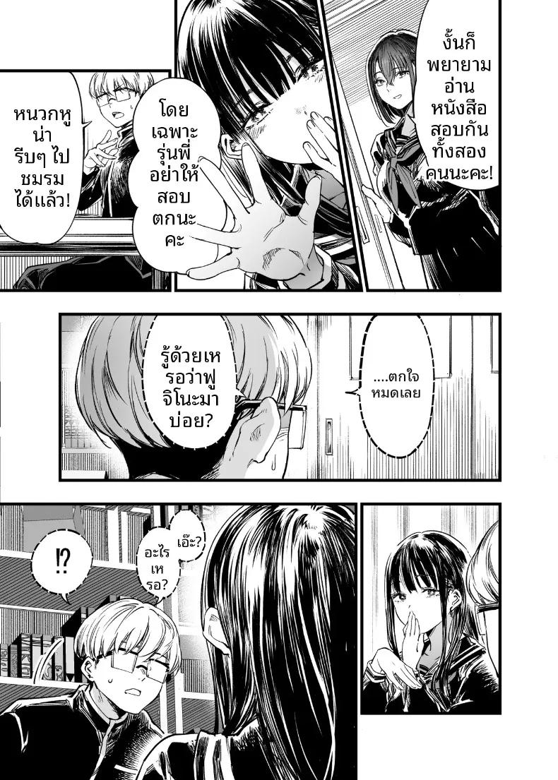 Doujin-Lc- อ่าน โดจิน มังฮวา เกาหลี ญี่ปุ่น จีน แปลไทย ฉันยอมตายดีกว่าที่จะเห็นสองคนนั้นมีความสุข (Sakayama Shinta) ตอนที่ 1 2 3 4 5 6 7 8 9 10 11 12 13 14 ฟรี ไม่มีโฆษณา อ่าน โดจิน Manhwa เกาหลี ญี่ปุ่น จีน เรามีครบ คัดมาให้เน้นๆ โดจิน 18+ รับประกันความฟินโดย  Doujin Lc