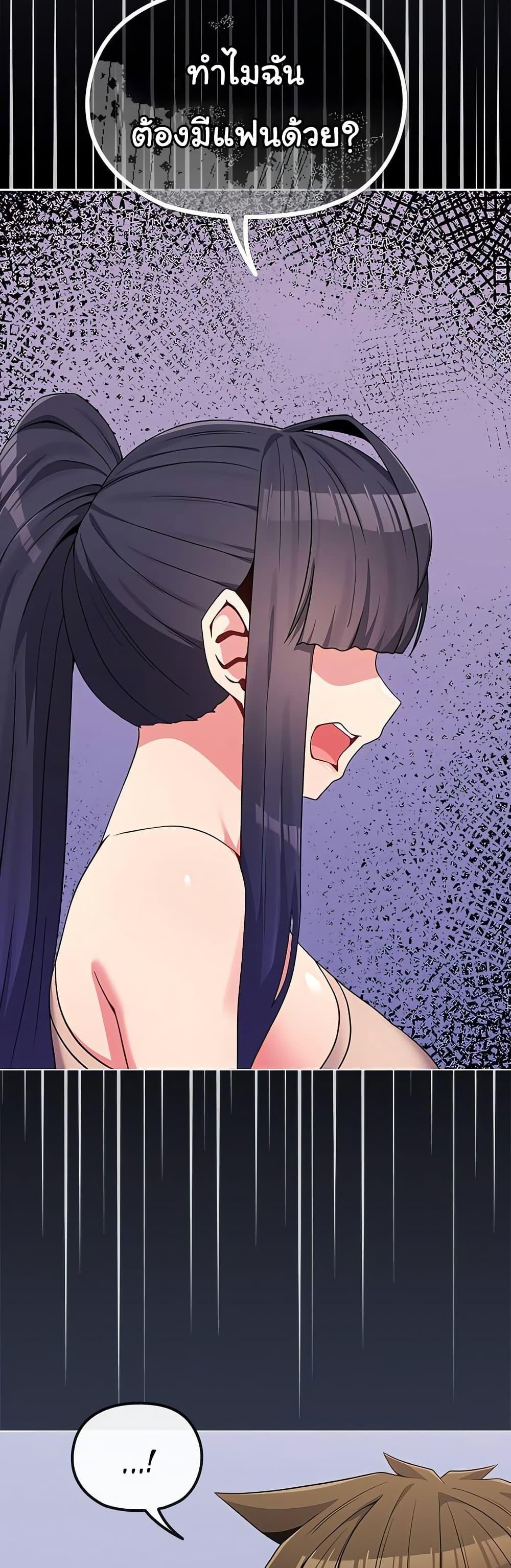 Doujin-Lc- อ่าน โดจิน มังฮวา เกาหลี ญี่ปุ่น จีน แปลไทย But You’re the Same Age as My Daughter ตอนที่ 1 2 3 4 5 6 7 8 9 10 11 12 13 14 ฟรี ไม่มีโฆษณา อ่าน โดจิน Manhwa เกาหลี ญี่ปุ่น จีน เรามีครบ คัดมาให้เน้นๆ โดจิน 18+ รับประกันความฟินโดย  Doujin Lc