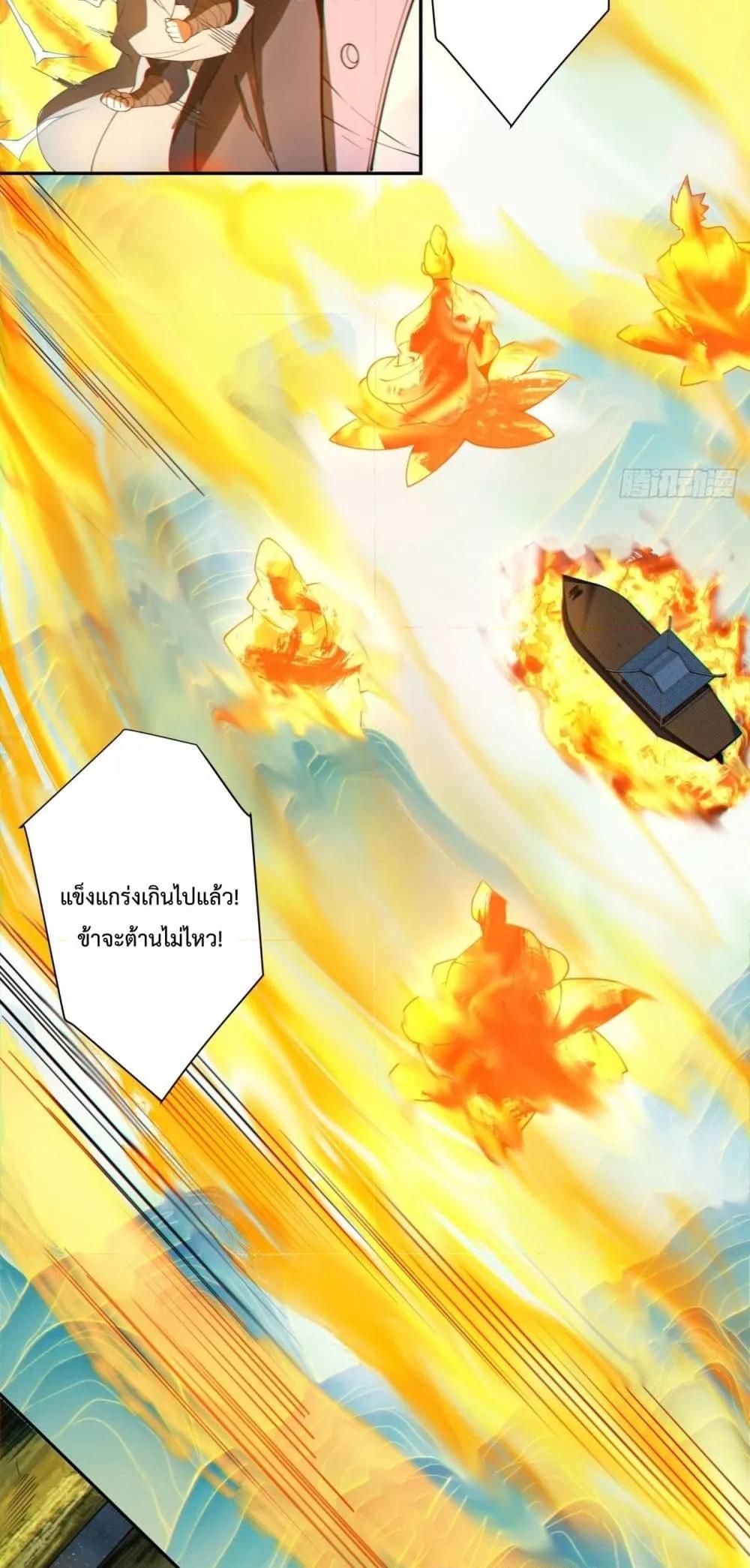 Manga-lc-com อ่านมังงะ อ่านการ์ตูน ออนไลน์ ฟรี MyDisciplesAr ตอนที่ 1 2 3 4 5 6 7 8 9 10 11 12 13 14 ฟรี ไม่มีโฆษณา Manga-lc - อ่าน มังงะ อ่าน การ์ตูน ออนไลน์ อ่านมังงะ ฟรี