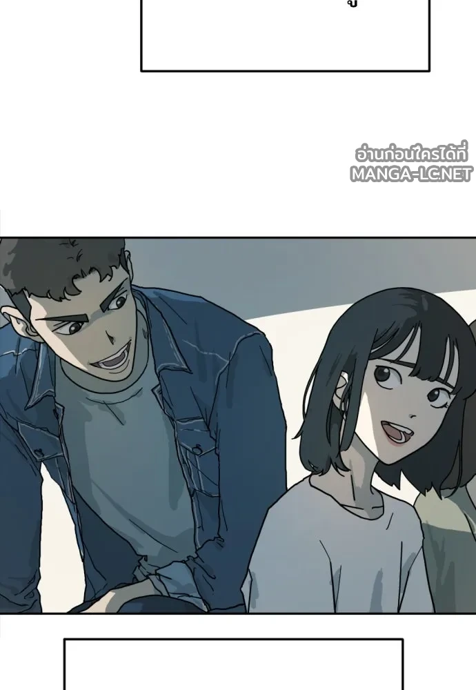 Manga-lc-com อ่านมังงะ อ่านการ์ตูน ออนไลน์ ฟรี วันดีคืนดี โซลก็ ตอนที่ 1 2 3 4 5 6 7 8 9 10 11 12 13 14 ฟรี ไม่มีโฆษณา Manga-lc - อ่าน มังงะ อ่าน การ์ตูน ออนไลน์ อ่านมังงะ ฟรี